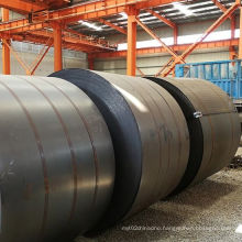 A36A533 Low Carbon Steel Coils